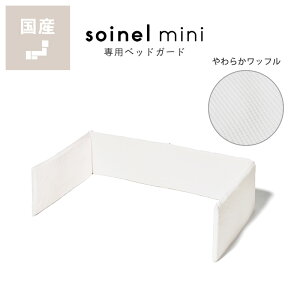 ˁ[~j@xr[xbhpxbhK[hyamatoyaiaj xr[xbgp  zc Ԃ ǂ qǂ q xr[