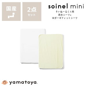 ˁ[~j@xr[xbhphV[cEWK[[tBbgV[cZbgyamatoyaiaj xr[xbgp  zc Ԃ ǂ qǂ q xr[