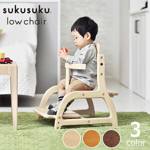 大和屋 ベビーチェア ローチェア その他のベビー寝具 家具用品の人気商品 通販 価格比較 価格 Com