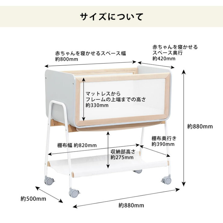 楽天市場】リリワゴン2（マット付き）yamatoya（大和屋）ベビーワゴン 