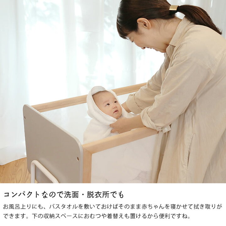 楽天市場 リリワゴン2 マット付き Yamatoya 大和屋 ベビーワゴン 赤ちゃん用 子ども 乳幼児 Liliwagon ベビーワゴン ゆりかご トイワゴン 家具の里