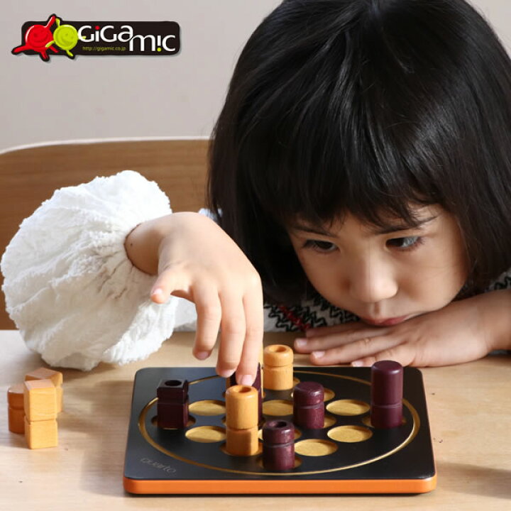 楽天市場 Gigamic ギガミック Quarto Mini クアルト ミニ母の日 木製パズル パズル パズルゲーム 知育玩具 脳トレ ボードゲーム ゲーム テーブルゲーム プログラミング プログラミング玩具 Stem教育 科学 技術 工学 数学 家具の里 楽天市場 Gigamic ギガミック Quarto Mini クアルト ミニ母の日 木製パズル パズル パズルゲーム 知育玩具 脳トレ ボードゲーム ゲーム テーブルゲーム プログラミング プログラミング玩具 Stem教育 科学 技術 工学 数学 家具の里
