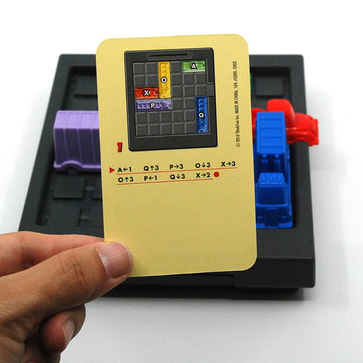 楽天市場 Thinkfun シンクファン Rush Hour ラッシュアワーパズル パズルゲーム 知育玩具 脳トレ ボードゲーム ゲーム テーブル ゲーム プログラミング プログラミング玩具 Stem教育 科学 技術 工学 数学 家具の里