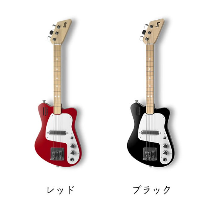 楽天市場】Loog（ルーグ）ギター ルーグ・ミニ（アンプ内蔵型 