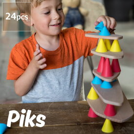 Piks（ピクス）スモール・キット数量限定 クリエイティブカード付積み木 積木 つみ木 ゲーム 知育玩具 知育おもちゃ 教育 脳トレ 想像力 創造力 集中力 バランス感覚 父の日 父の日ギフト