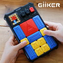 【日本正規品】GiiKER（ギーカー） スーパースライド SUPER SLIDE日本語説明書付 ※代引き・後払い不可スライディングパズル 双方向型パズル インタラクティブパズル プログラミングトイ 知育玩具 知育おもちゃ 脳トレSTEM教育 ステム教育 脳トレ 想像力 創造
