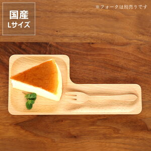 RaseniZj؂̂MXN[L@i1jE㕥s NX}X NX}Xv[g H Lb`ObY Mtg 蕨 v[g Lb`G 䏊pi Lb`pi 