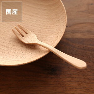 Rasen�i���Z���j�؂̃J�g�����[�P�[�L�t�H�[�N�@���i1�{�j��������E�㕥���s�� �N���X�}�X �N���X�}�X�v���[���g �L�b�`���O�b�Y �M�t�g ���蕨 �v���[���g �L�b�`���G�� �䏊�p�i �L�b�`