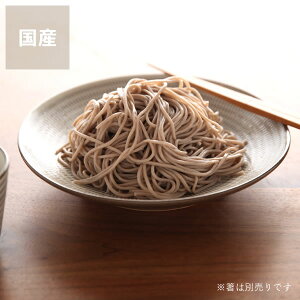 lqiǂ܁jΌā@MgrJiia22.5cmji1j NX}X NX}Xv[g M Ă ΌĂ Lb`ObY Mtg 蕨 v[g Lb`G 