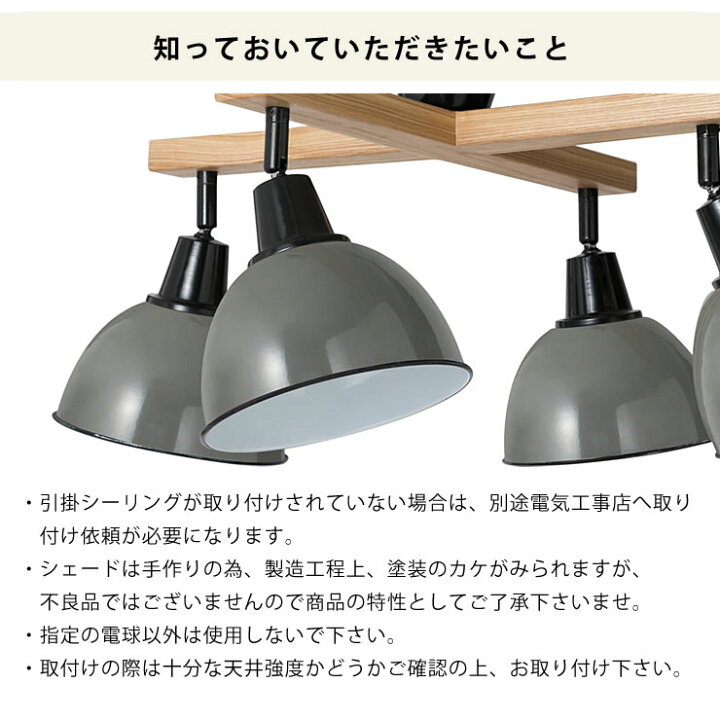 楽天市場】【電球プレゼント】BRID（ブリッド） ジェンダー ウッド 