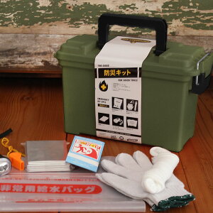 BRIDiubhjً}hЃLbgc[ACe NX}X NX}Xv[g Vzj zj hЃZbg hЃObY ً} hЗpi ЊQObY ЊQZbg ЊQpi Ƒp