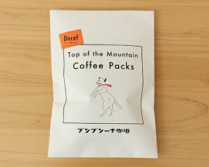 vVvV[ihbvR[q[pbNR̃R[q[ fJtFRrAi5j o^C zCgf[ coffee ȒP {iI   AEghA Oo JtFCX 