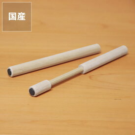 夢工房ももたろうひっつきむしの棒（引っ付き虫　ひっつき虫）木のおもちゃ　 男の子 女の子※代引き・後払い不可 雑貨 ギフト 贈り物 子ども用
