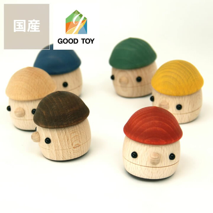 楽天市場 こまむぐ木のおもちゃ どんぐりころころ 男の子 女の子 1歳 2歳 3歳 4歳 5歳 6歳 7歳 1才 2才 3才 4才 5才 6才 7才 木製 オモチャ ナチュラル 知育玩具 子供 こども 子ども 出産祝い 誕生日 ギフト 贈り物 おしゃれ モダン おもちゃのこまーむ
