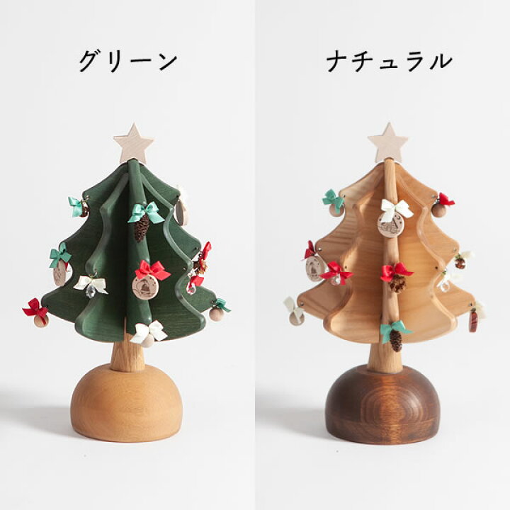 楽天市場】オークヴィレッジ木のおもちゃ オルゴールツリー・プチ 