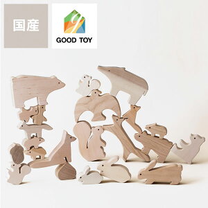 I[NBbW؂̂@X̂ǂԂ݂ j̎q ̎q 1 2 3 4 5 1 2 3 4 5 NX}X NX}Xv[g ؐ I` i` mߋ q ǂ q