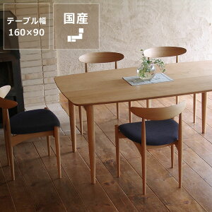 I[NBbWؐ_CjOZbg 5_160cme[u+`FA[4rLZs _CjO e[u {