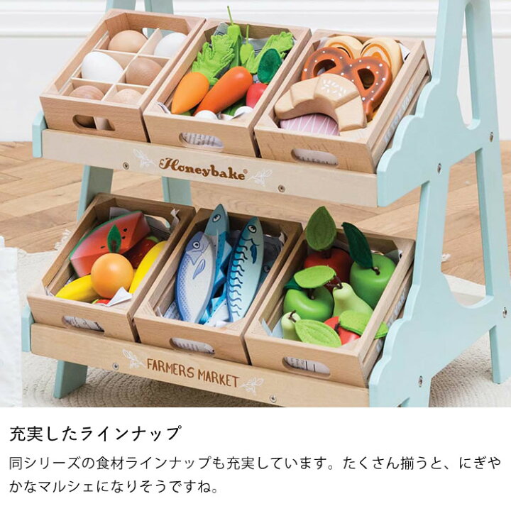 楽天市場】【7/18〜7/20は全品送料無料！】LE TOY VAN（ルトイヴァン 