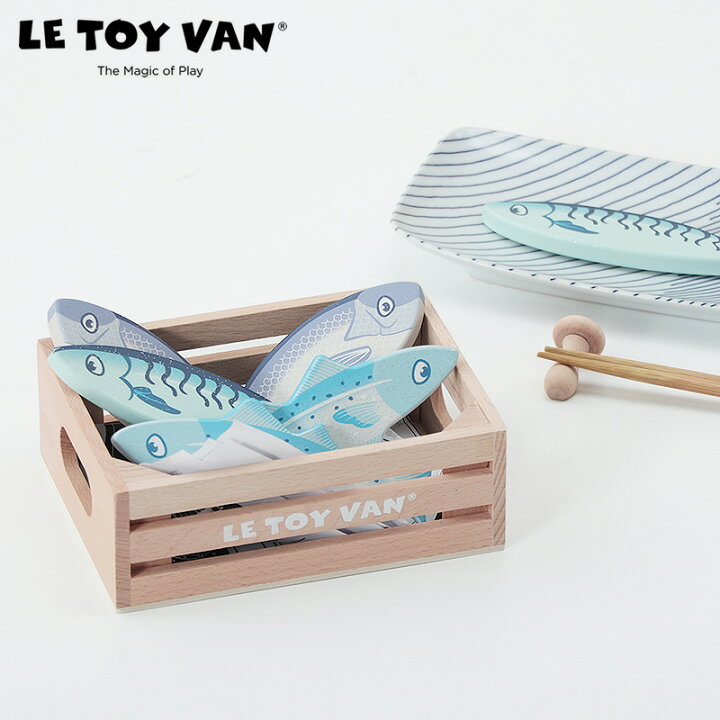楽天市場】LE TOY VAN（ルトイヴァン）おかいもの おさかなセット 母の 