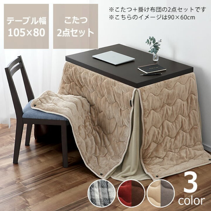 楽天市場】【最大5000円OFFクーポン！11/21（20:00）〜11/27（9:59 
