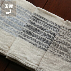 �y5��0�̂�������I�ő�5000�~OFF�N�[�|���z�z���zkontex�i�R���e�b�N�X�j�t���b�N�X���C���Q�X�g�^�I���i1���j��������E�㕥���s�� �N���X�}�X �N���X�}�X�v���[���g �^�I�� �����^�I�� f