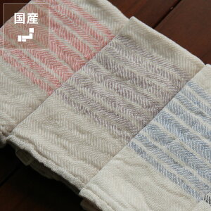 kontexiRebNXjtbNXCQXg^Ii1jE㕥s NX}X NX}Xv[g ^I ^I flaxline tFCX nh I[KjbNRbg 100 