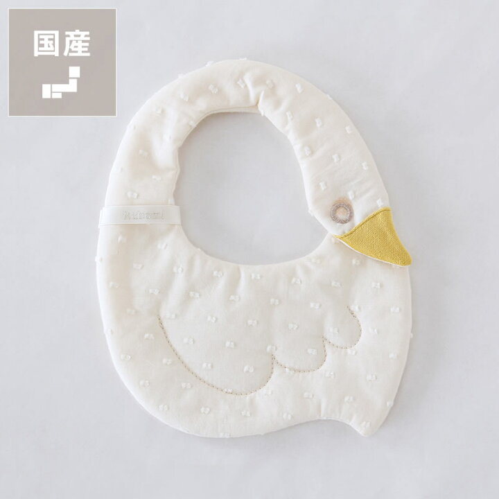 楽天市場】【最大5000円OFFクーポン配布中！3/27 9:59まで】kubomi 
