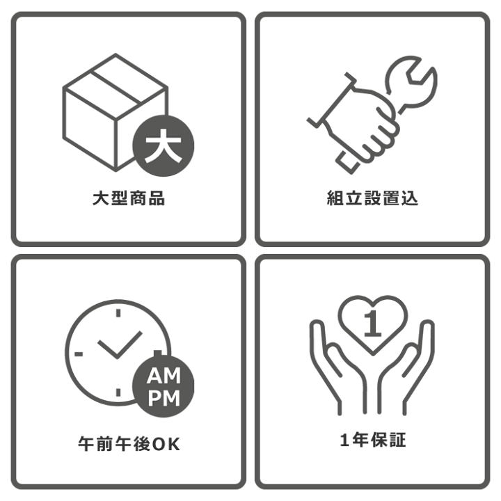 楽天市場】ウォーターベッド用ヒーター(入れ替え用)ドリーム 楽天市場】ウォーターベッド用ヒーター(入れ替え用)ドリーム