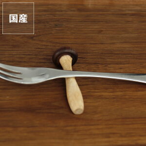 1個 箸置き 箸置きの人気商品 通販 価格比較 価格 Com 1個 箸置き 箸置きの人気商品 通販 価格比較 価格 Com