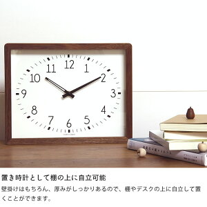 楽天市場 La Luz ラルース シャンパーニュクロック 時計 置き時計 掛け時計 Clock 時間 四角 長方形 アナログ時計 日本製 国産 木製 ウォールナット ウォルナット ナチュラル インテリア 可愛い おしゃれ オシャレ 雑貨 プレゼント ギフト 贈り物 家具の里