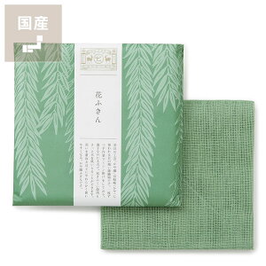 쐭XpbP[WԂӂi1jE㕥s z 킢 쐭X Lb`ObY Mtg 蕨 v[g Lb`G 䏊pi Lb`pi Vj Vzj