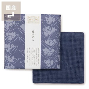 쐭XpbP[WԂӂi1jE㕥s NX}X NX}Xv[g z 킢 쐭X Lb`ObY Mtg 蕨 v[g Lb`G 䏊