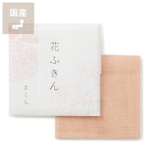 V pbP[WԂӂi1jE㕥s z 킢 쐭X D ӂ tL Lb`ObY Mtg 蕨 v[g Lb`G 䏊pi Lb`pi 
