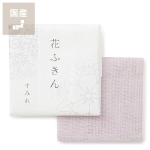 y9/25ISiZ[zV pbP[WԂӂi1jE㕥s z 킢 쐭X D ӂ tL Lb`ObY Mtg 蕨 v[g 