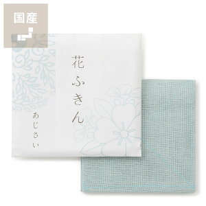 V pbP[WԂӂi1jE㕥s NX}X NX}Xv[g z 킢 쐭X D ӂ tL Lb`ObY Mtg 蕨 v[g L