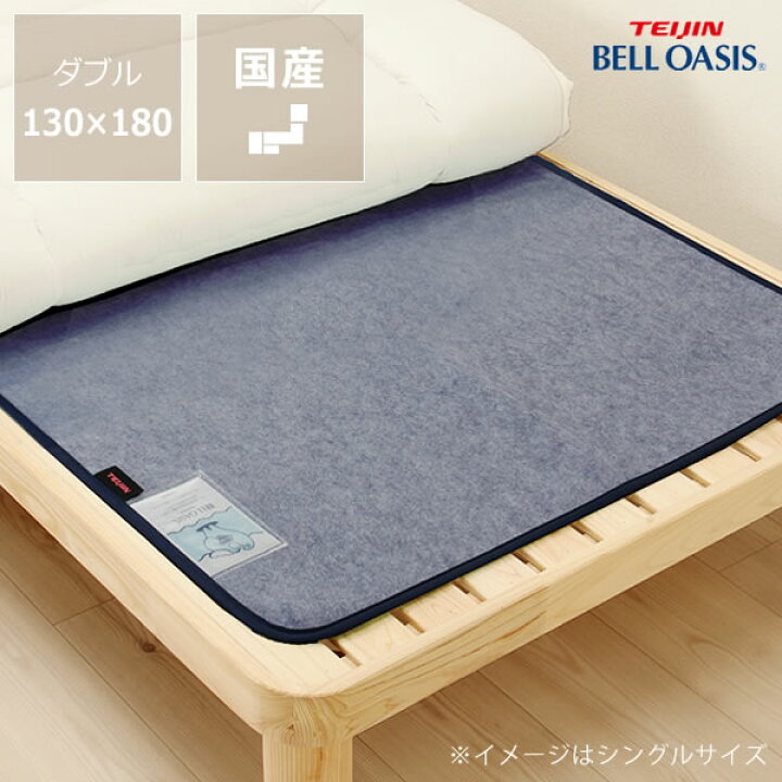 楽天市場】【最大5000円OFFクーポン配布中！3/27 9:59まで】センサー 