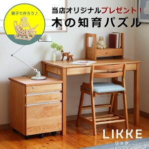 sTCYgłwKEwKfXN 3_Zbg100cm(fXN+I+S)LIKKE(bP) fXNZbg xc؍H ygC X^fBR[i[ ׋ Y  RpNg 
