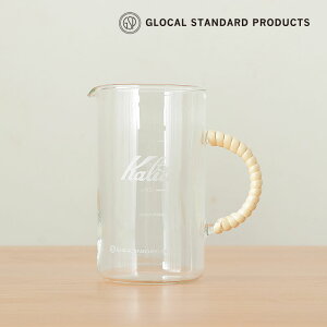 O[JX^_[hv_NcGSP R[q[T[o[500ie 500mlj GLOCAL STANDARD PRODUCTS Kalita J^ Coffee Server R[q[ R[q[ObY R[q[pi    fUC 
