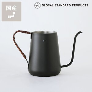 O[JX^_[hv_NcTSUBAMEicojhbv|bgVo[/ubN 600ml NX}X NX}Xv[g GLOCAL STANDARD PRODUCTS XeX TSUBAME RATTAN Drip pot R[q[|bg