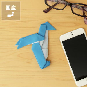 100percentKlEtN[i[ vb`ybgyJGe ܂莆 c  xmR tWT yM L p_ V}E}E㕥s LZs NX}X NX