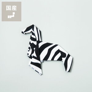 100percentKlEtN[i[ vb`ybgyJGe ܂莆 c  xmR tWT yM L p_ V}E}E㕥s LZs NX}X NX