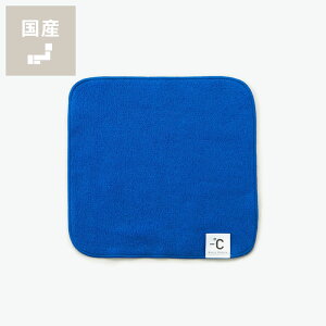 �y5��0�̂�������I�ő�5000�~OFF�N�[�|���z�z���z100percent -���@MINUS DEGREE �G��Ɨ₽���⊴�f�ރn���h�^�I��(1��)�y���J���G���e�@Perrocaliente��������E�㕥���s�� �N���X�}�X �N���X�}�X�v