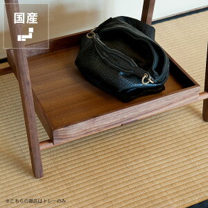 [łhXbNg[s nK[bN m| |[nK[ i` k { Y ߑbN ؐ  CeA VR  ΂  