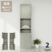 楽天市場】洗濯機 レトロの通販