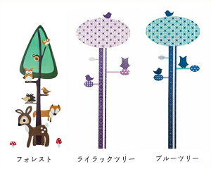 身長計 紙の人気商品 通販 価格比較 価格 Com