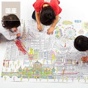 楽天市場 Omm Design オーエムエム デザイン メモゲーム ラウンド神経衰弱ゲーム 男の子 女の子 5歳 6歳 7歳 8歳 5才 6才 7才 8才 Game 可愛い レトロ カラフル 北欧 スウェーデン イラスト パーテ 家具の里