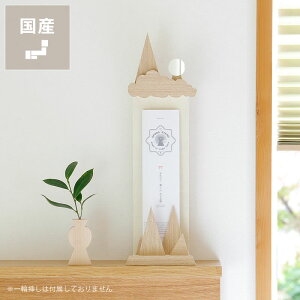 URBAN Ole Eco ParkiA[o I[ GRp[NjOFUDA STAND@D S@02u_ƎR 鑾zvE㕥s DX^h _ _I D D _D _D D D Ǌ|