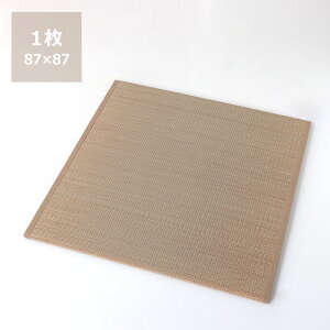 y50̂Iő5000~OFFN[|zzzuuȂ݁v uE 1 CX^C (inSTYLE)LZs T}[}bg ߓd ߓd΍ C΍ z R L Ԃ 