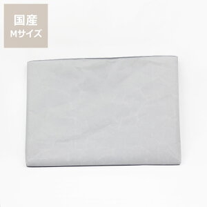 SIWAiVjPC/^ubgP[X M a a iI { Y 咼 jȂ q ϋv y Vv   v ꕨ [    bag obO [ mg