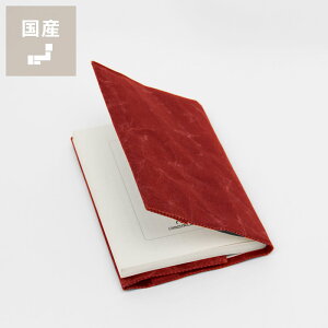 y50̂Iő5000~OFFN[|zzzSIWAiVjubNJo[@ɃTCYE㕥s NX}X NX}Xv[g ubNWPbg  { ɖ{ Jo[ 